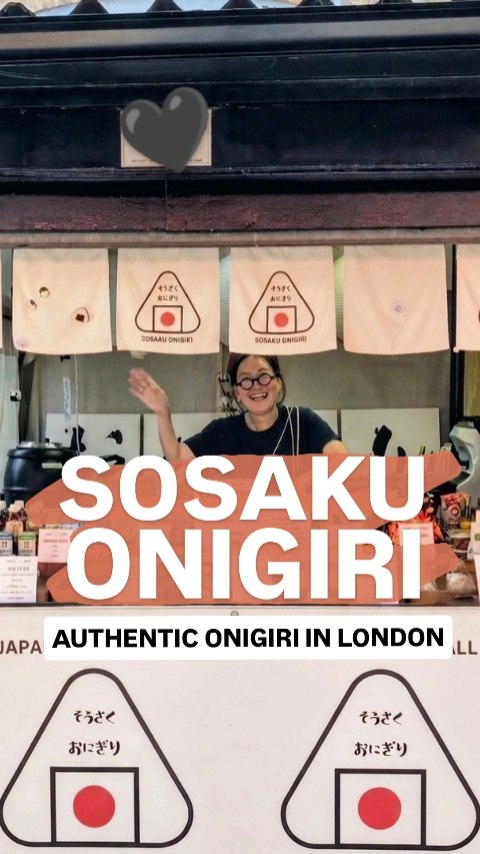 Authentic Onigiri Spot In London