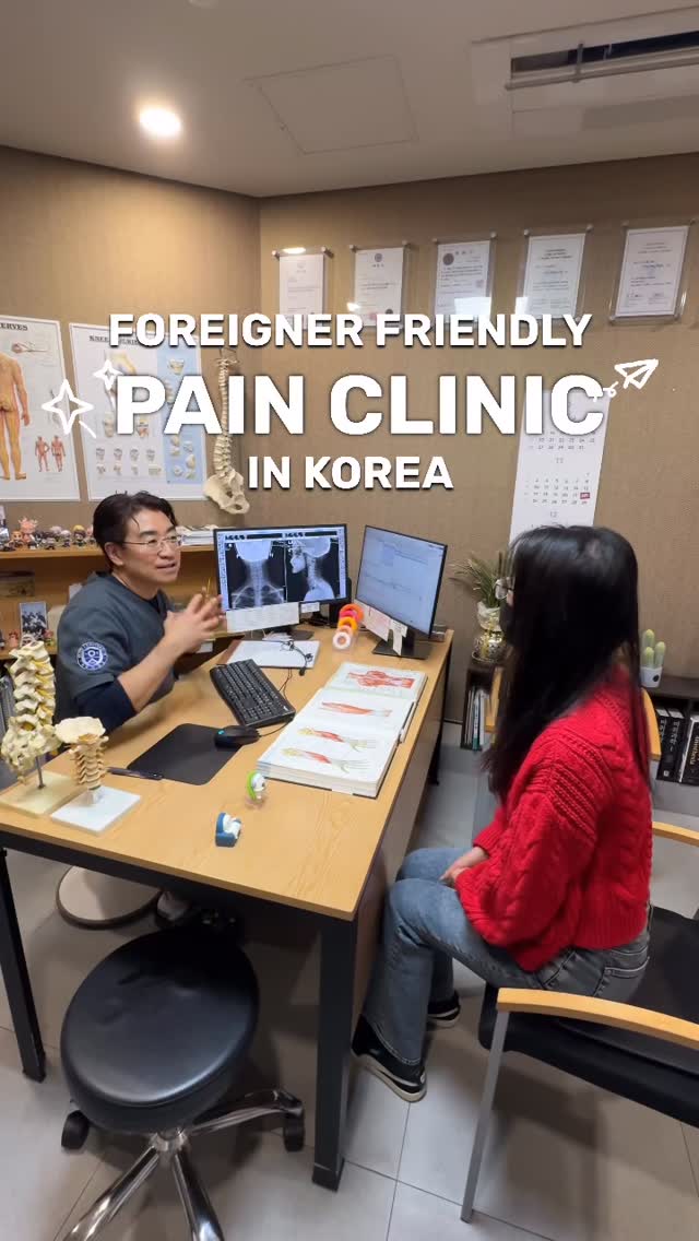 Foreigner-Friendly Pain Clinic Offers Posture Analysis