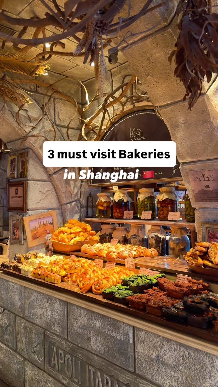 Shanghai Bakeries Featuring Sweet and Savory Breads