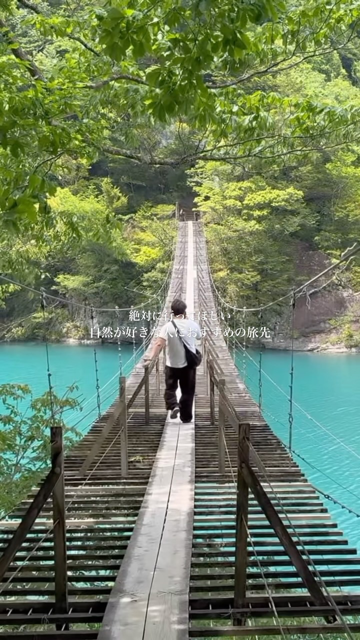5 Attractions in Kyoto