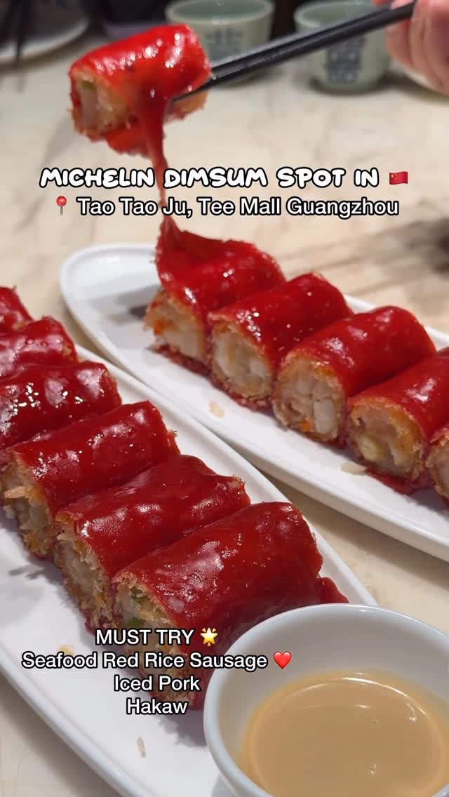 Taotaoju: Michelin Guide Dim Sum in Guangzhou