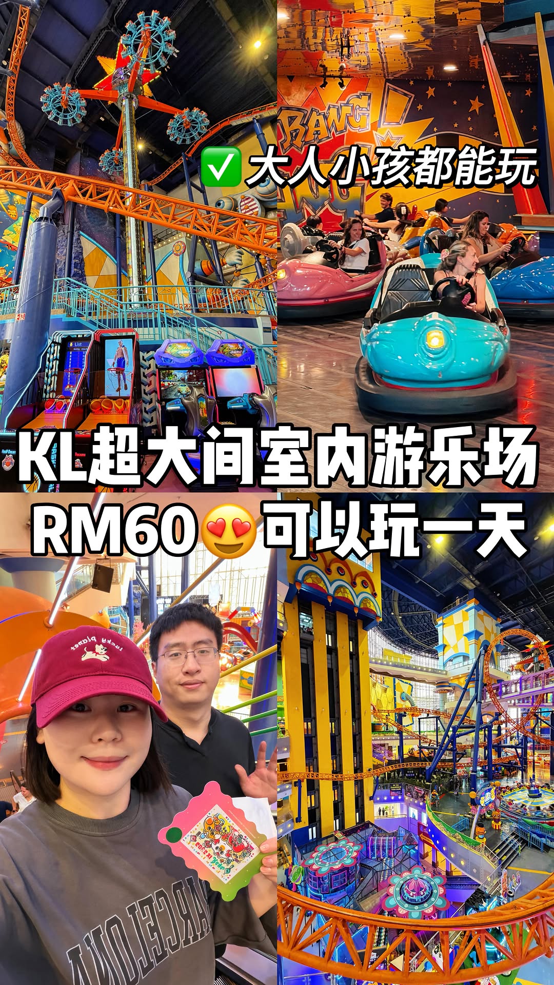 Theme Park and Cafe for Relaxation and Fun