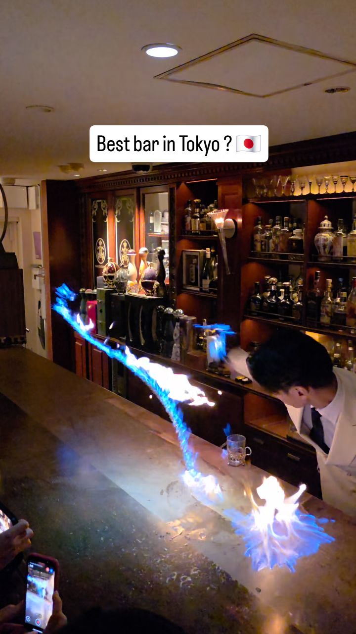 Bar Centifolia: Tokyo's Hidden Gem