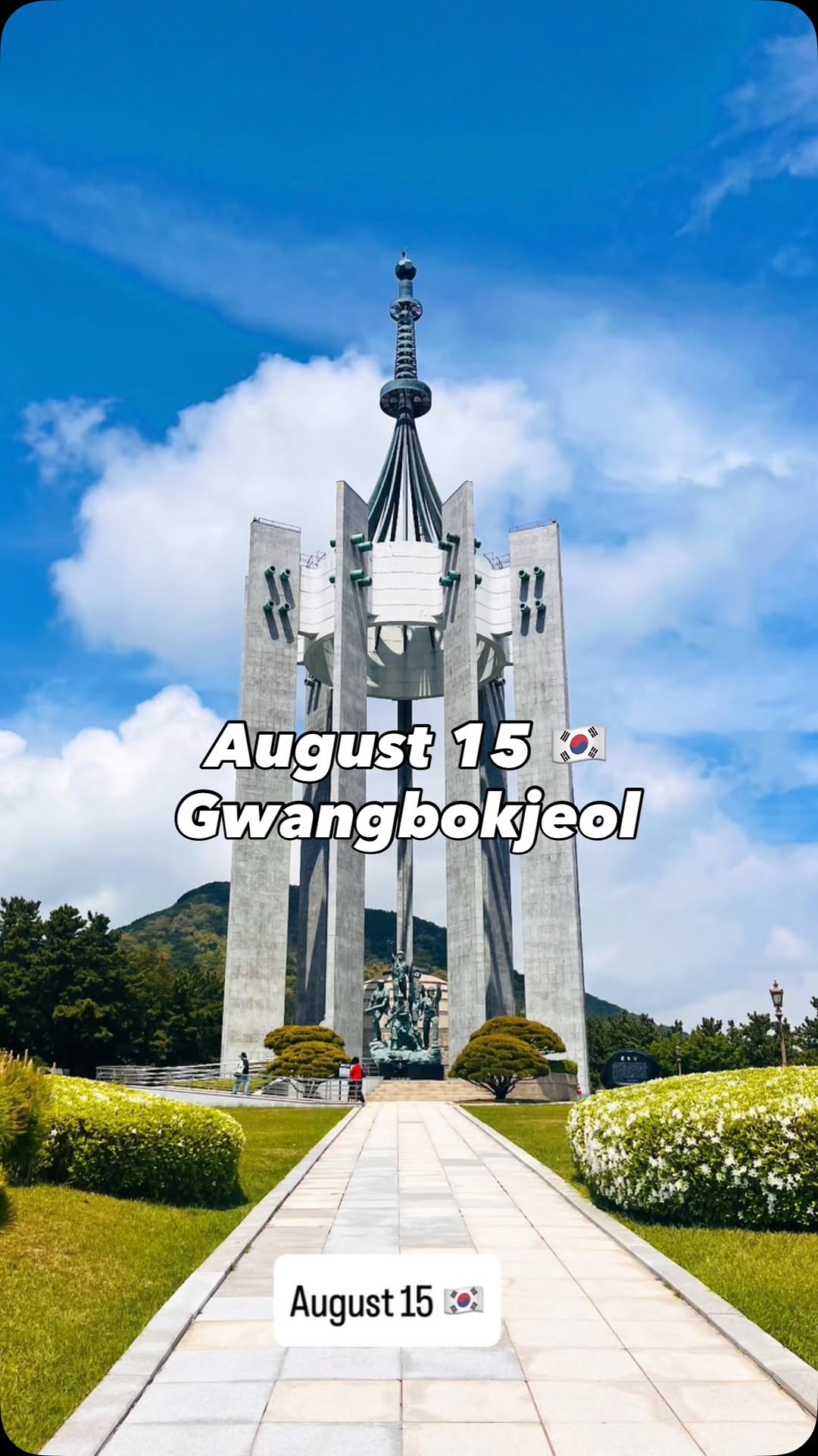 Busan's Jungang Park Celebrates Korean Liberation Day