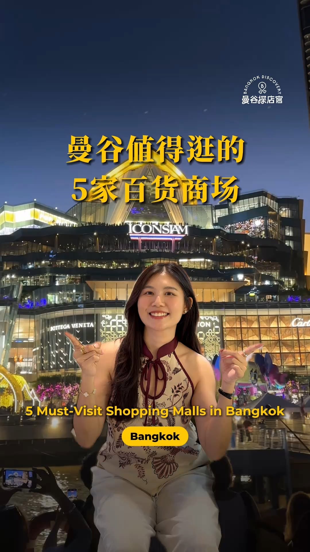 5 Shops in Krung Thep Maha Nakhon