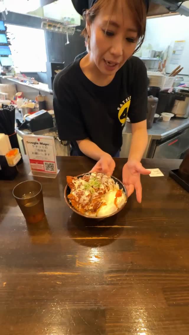 Katsudon: A Delicious Everyday Japanese Meal
