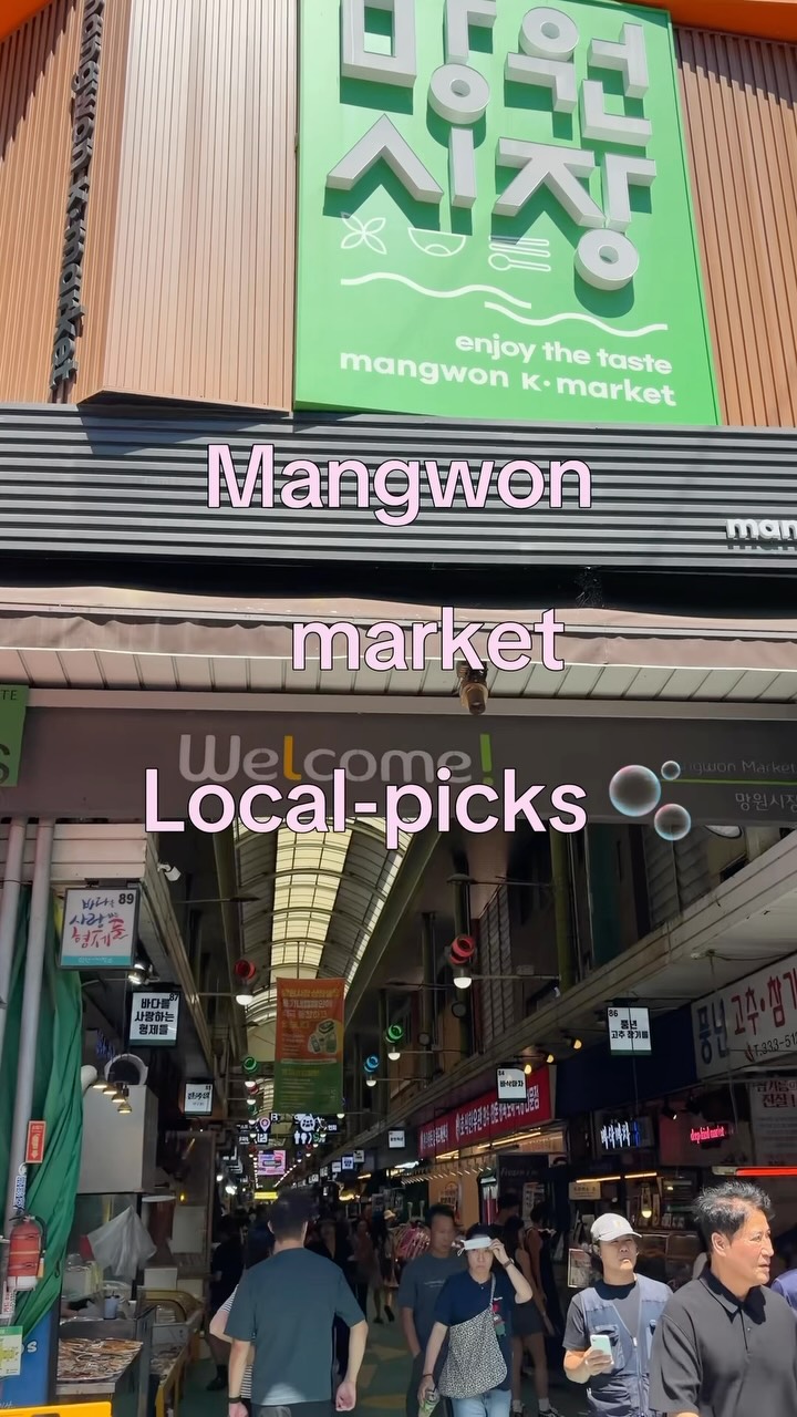 7 Places in Seoul