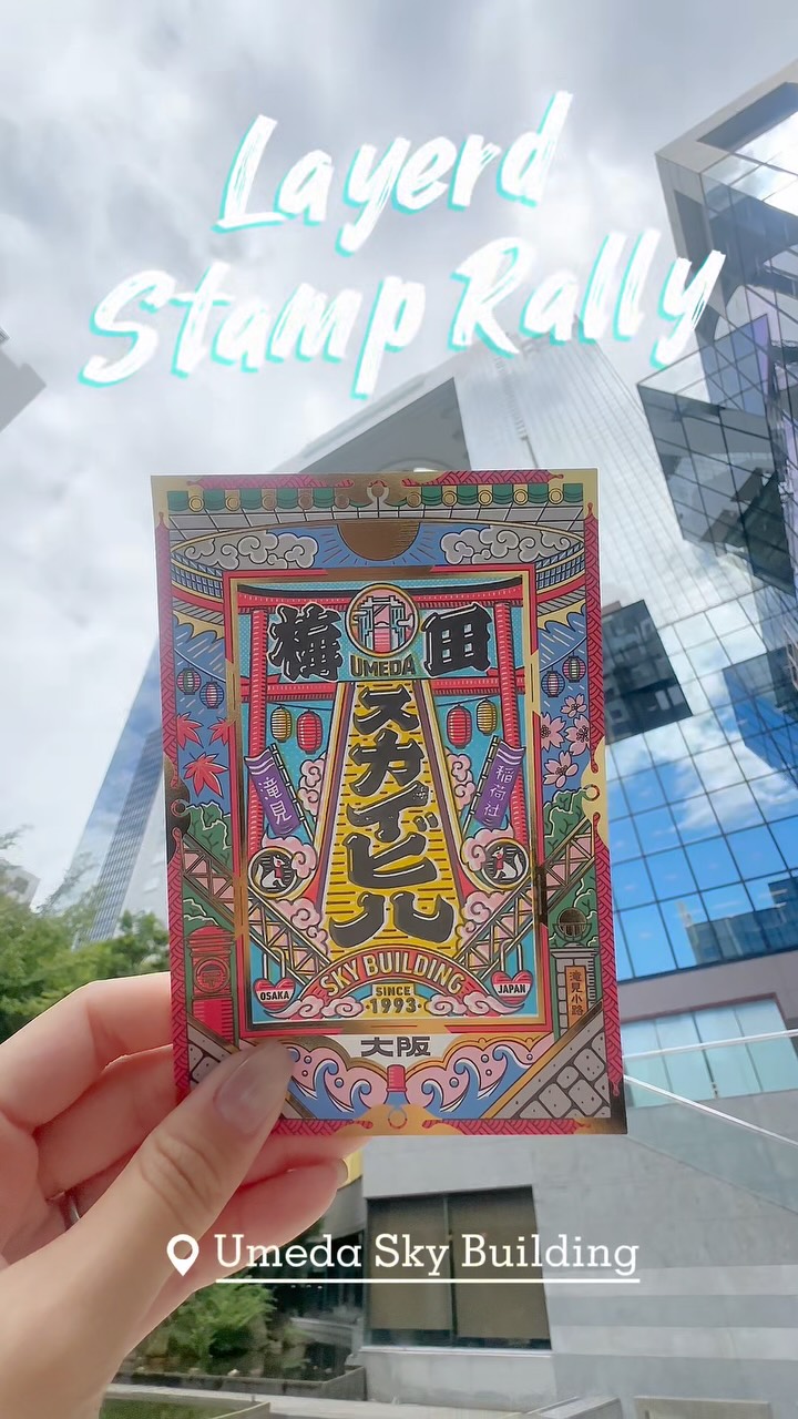 Umeda Sky Building Stamp Rally Highlights Hidden Gems