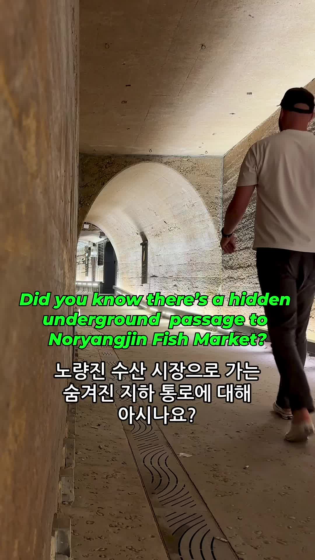 3 Places in Seoul
