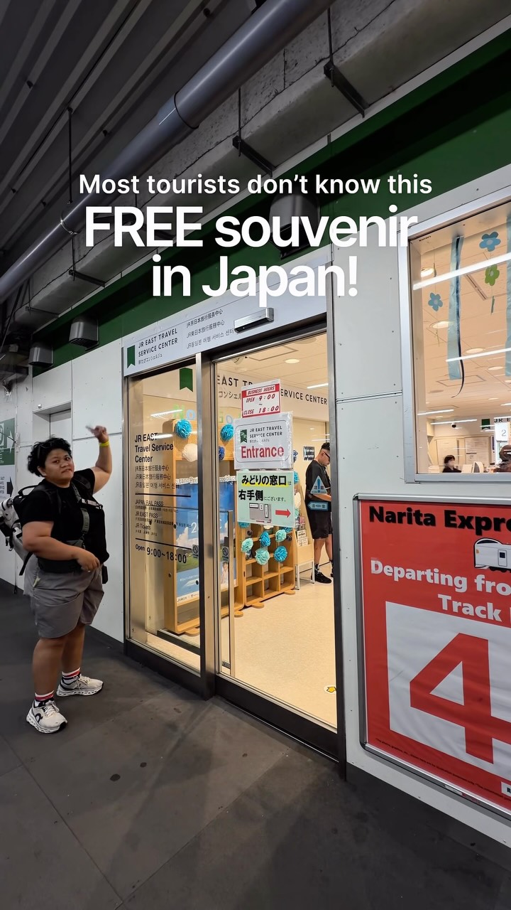 1 Entertainment spots in Chiyoda City