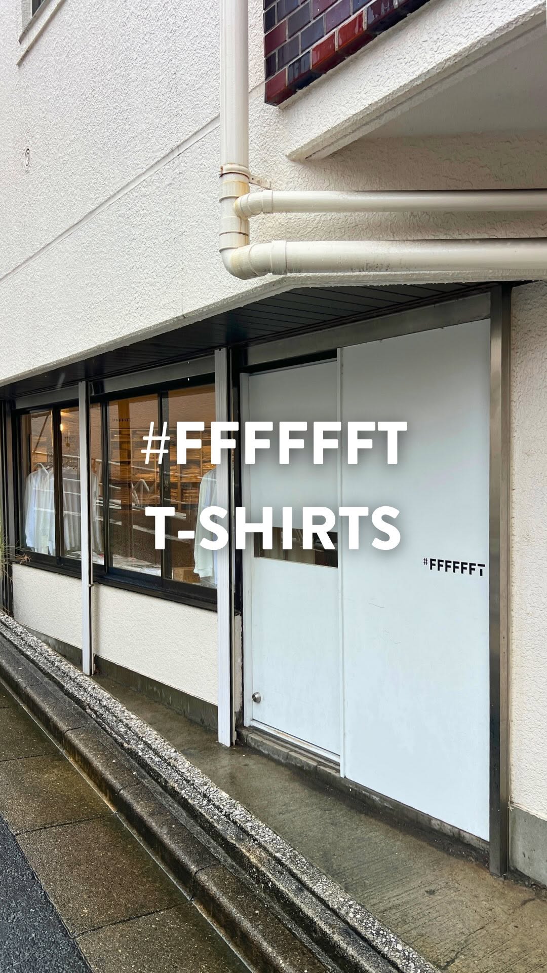 Tokyo's All-White T-Shirt Boutique
