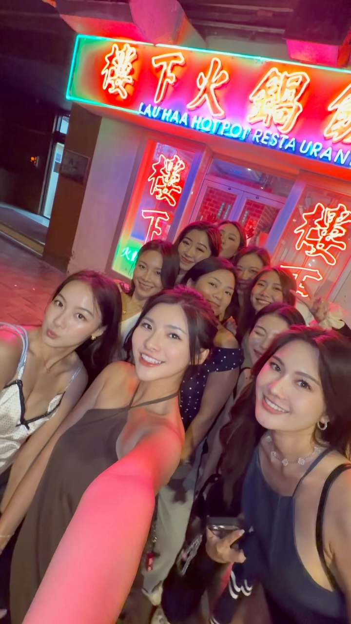 Lau Haa Hot Pot Restaurant for Girls' Night