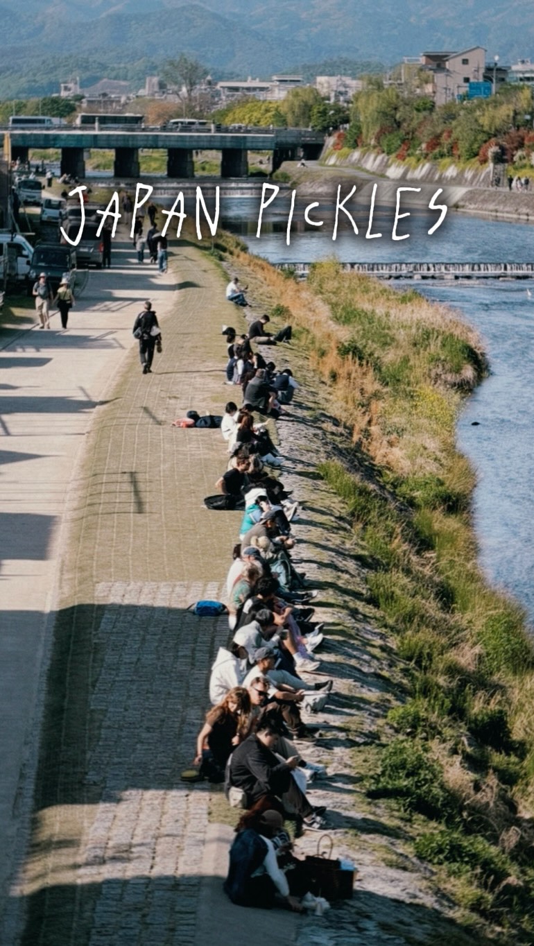 3 Places in Otsu