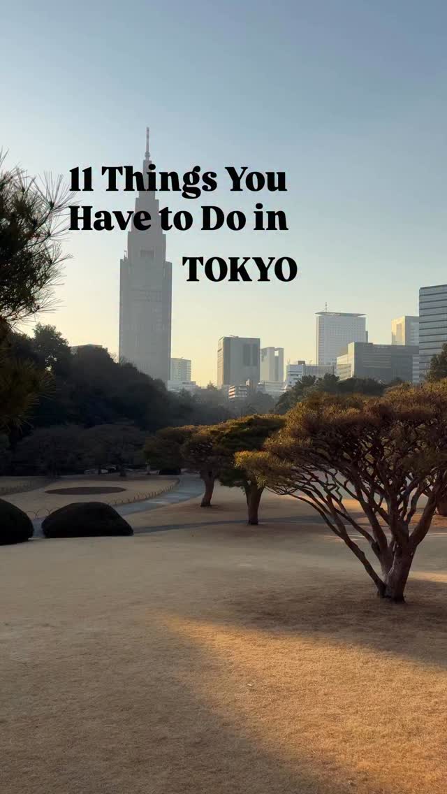 12 Places in Tokyo