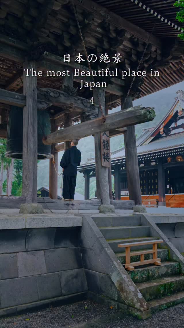28 Attractions in Japan