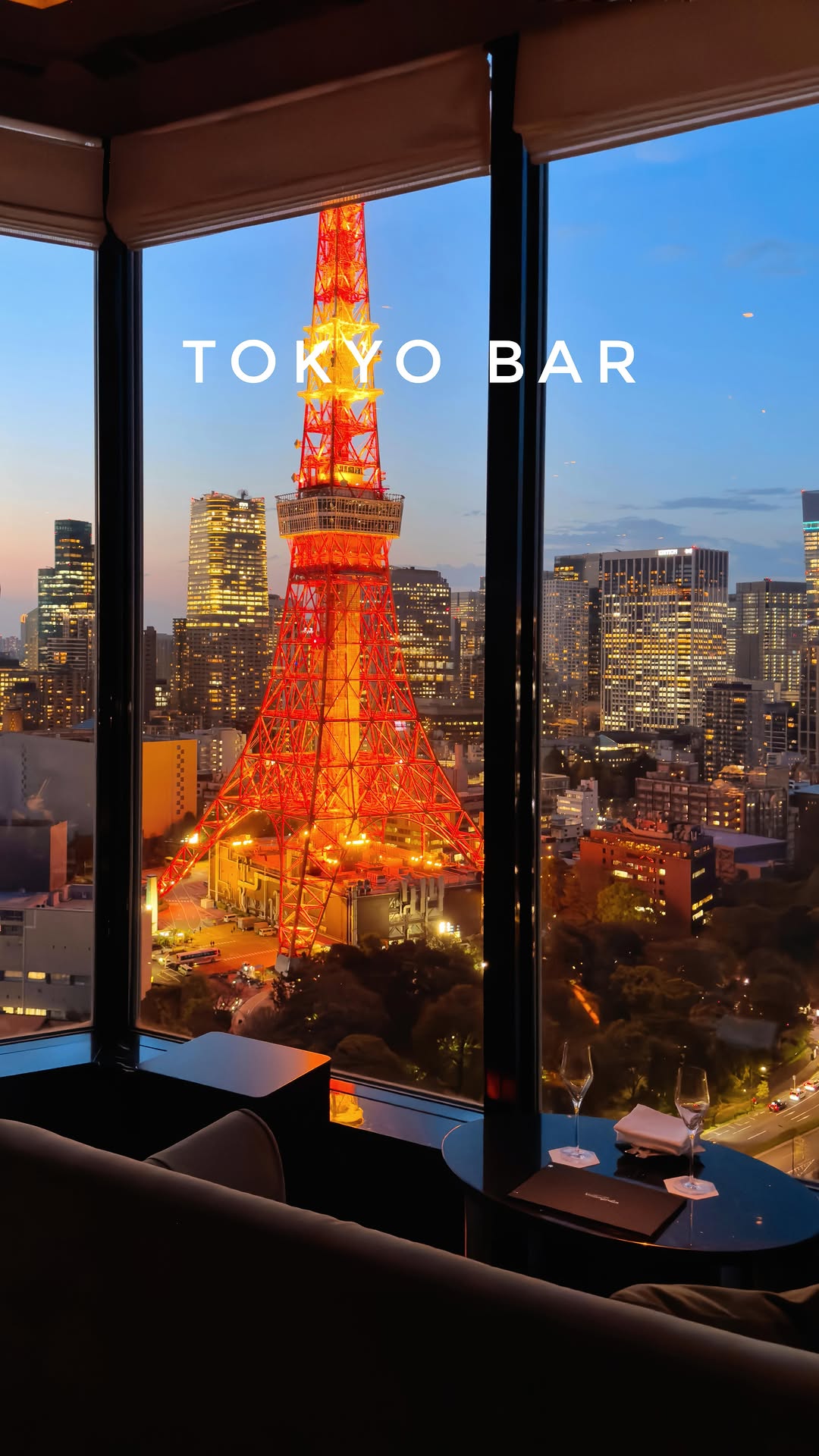 Tokyo Bars With Sky-High Views