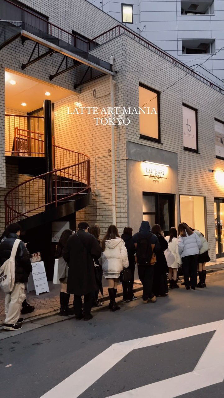 Tokyo Cafe Extends Opening Hours To Welcome More Visitors