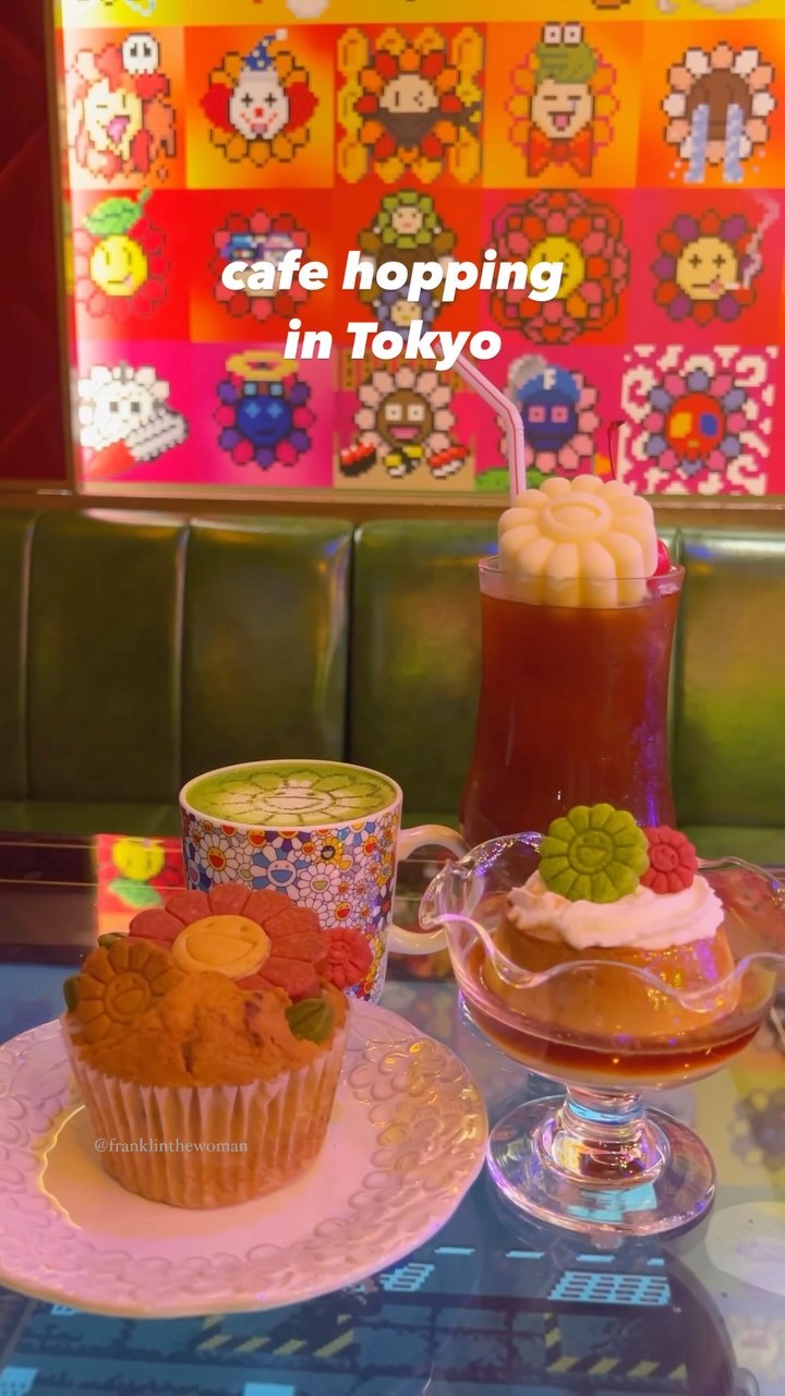 5 Cafes in Tokyo