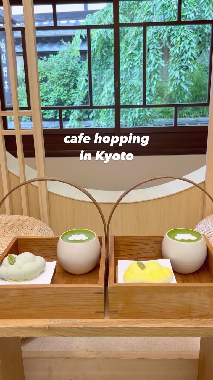 6 Cafes in Kyoto