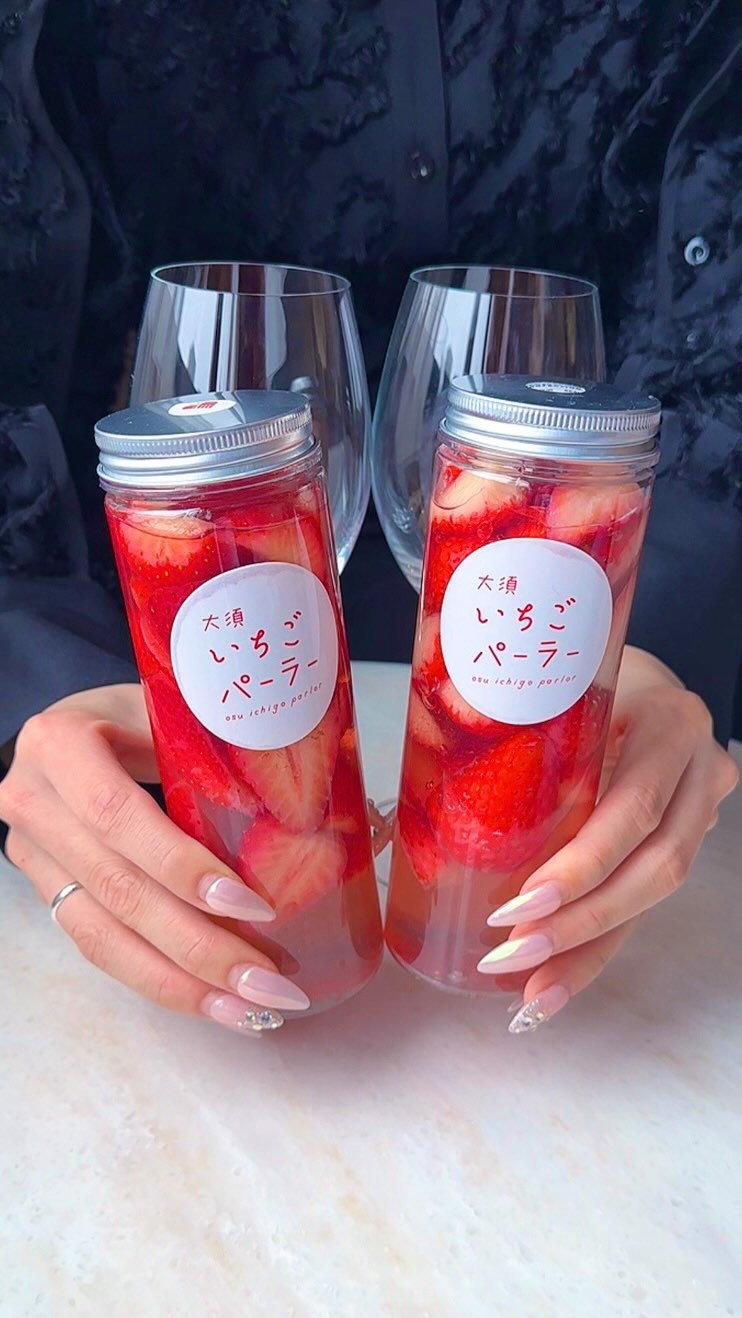 Aichi Gourmet Destinations Featuring Sweet Treats