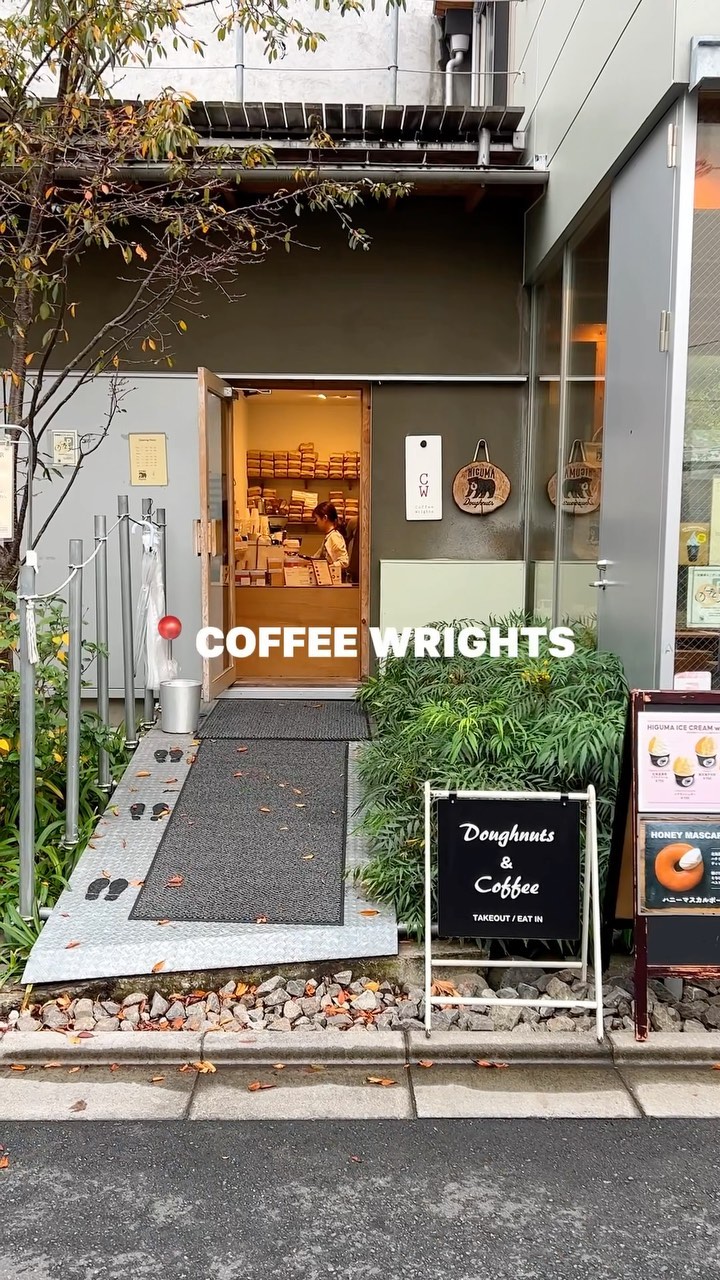2 Cafes in Tokyo