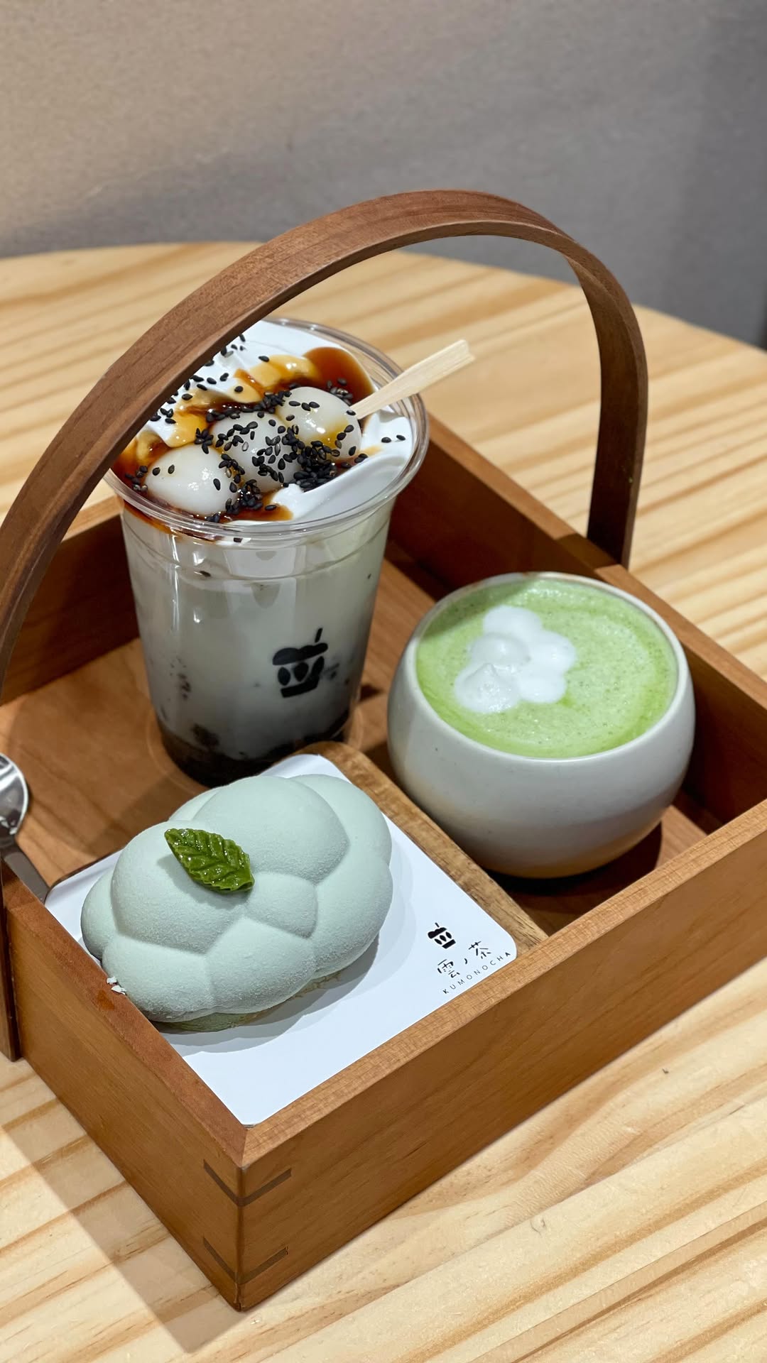 1 Cafes in Kyoto