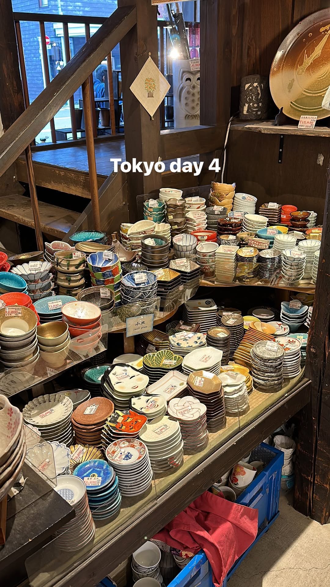 Tokyo Food and Shopping for Couples