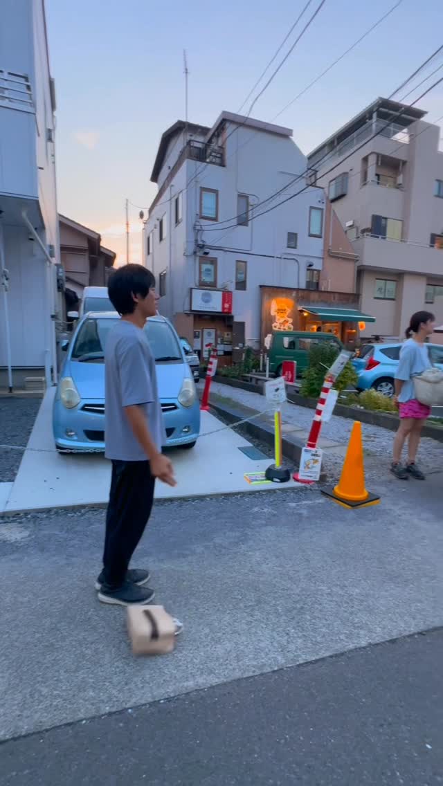 Street Ramen Shop in Hachioji