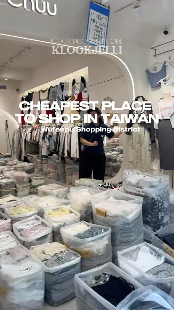 1 Shops in Taipei City