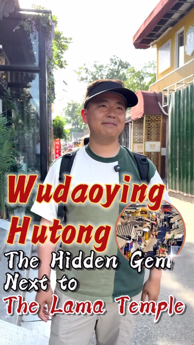 Hidden Gems of Beijing Exploration