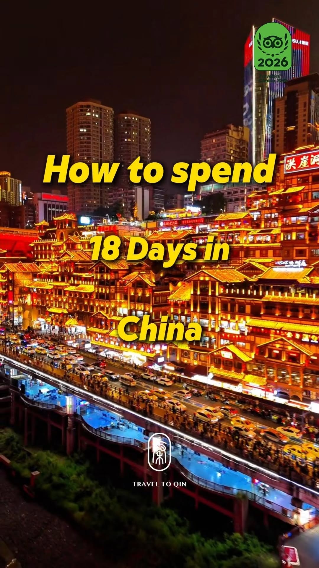 27 Attractions in China