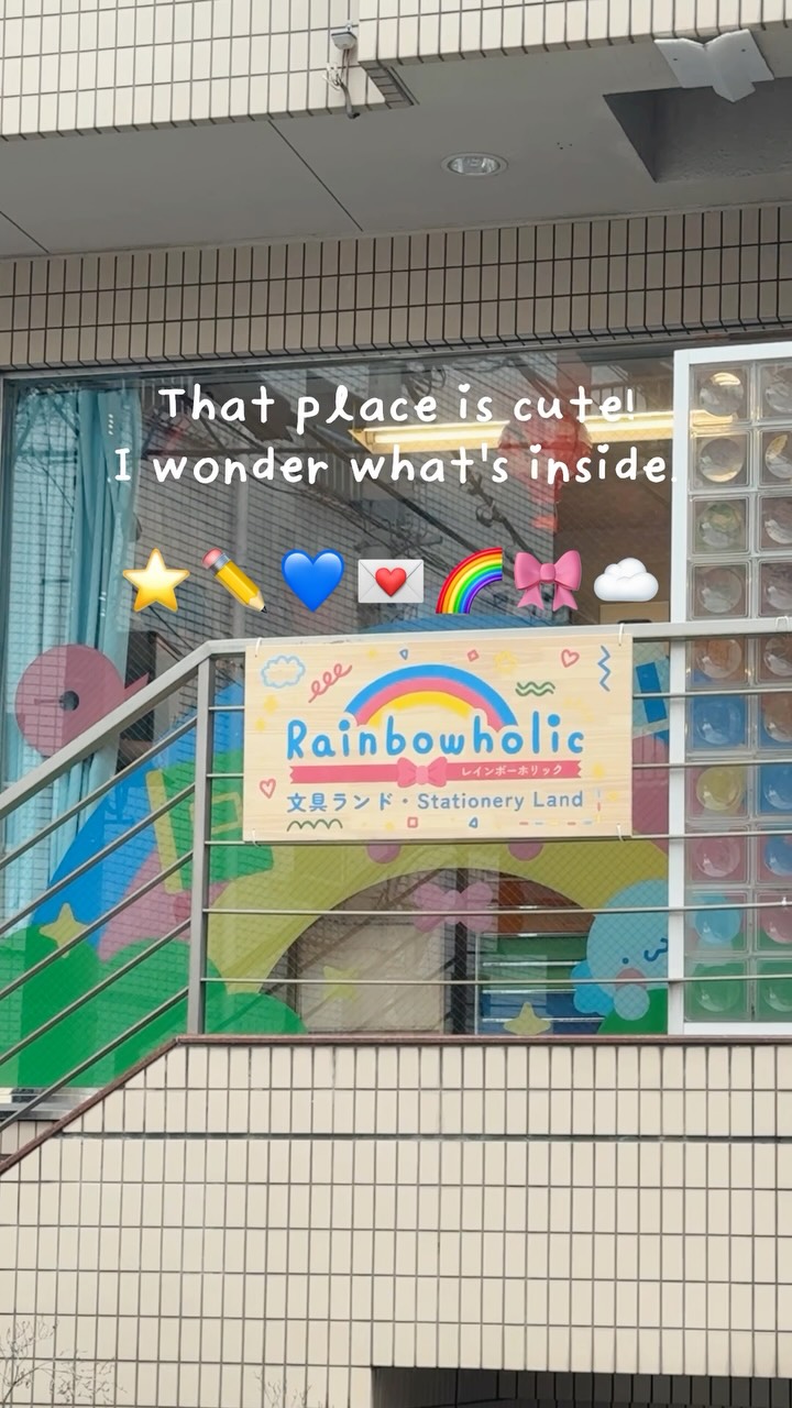 1 Shops in Kita City
