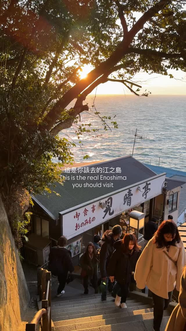 Iconic Japanese Views From Enoshima Island