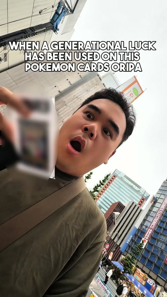 1 Shops in Shibuya