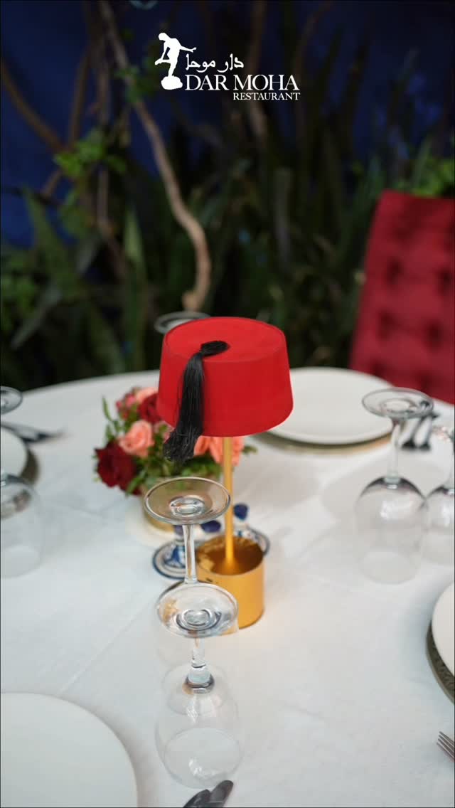 Dine At Dar Moha