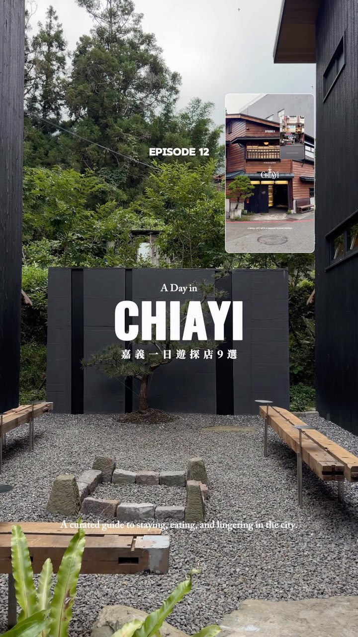 11 Places in Taiwan