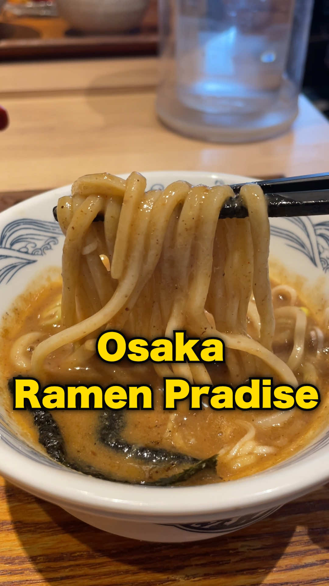 Osaka's Ramen Ichiza: A Namba Ramen Destination