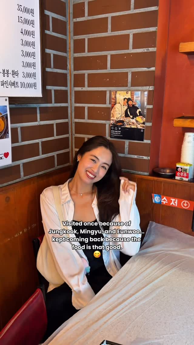 Yeongdong Gyojip: A K-BBQ Spot That Keeps You Coming Back