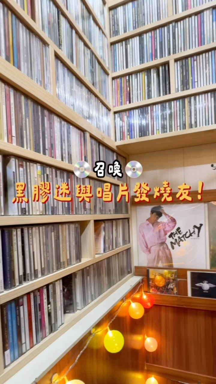 1 Shops in Kowloon