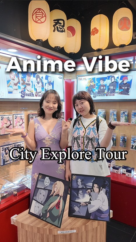 Shanghai's Top Anime Shopping Destinations