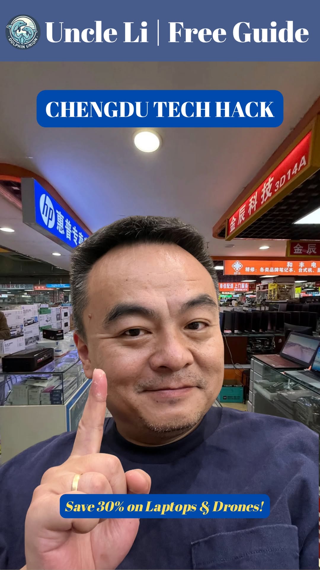 Chengdu's Tech Shopping Guide: Taisheng South Road
