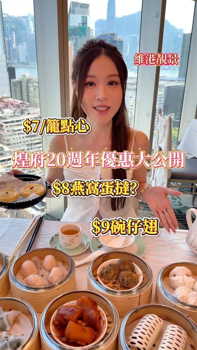 1 Hotels in Kowloon