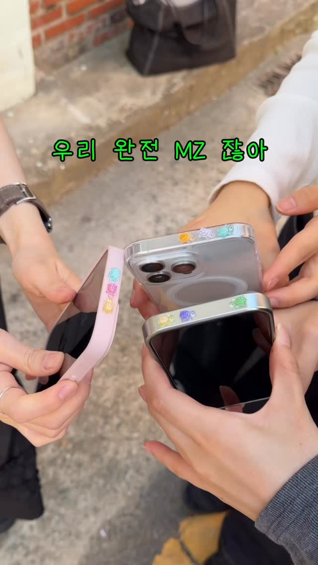 Cute Turtle Charm Phone Case Decorating Workshops