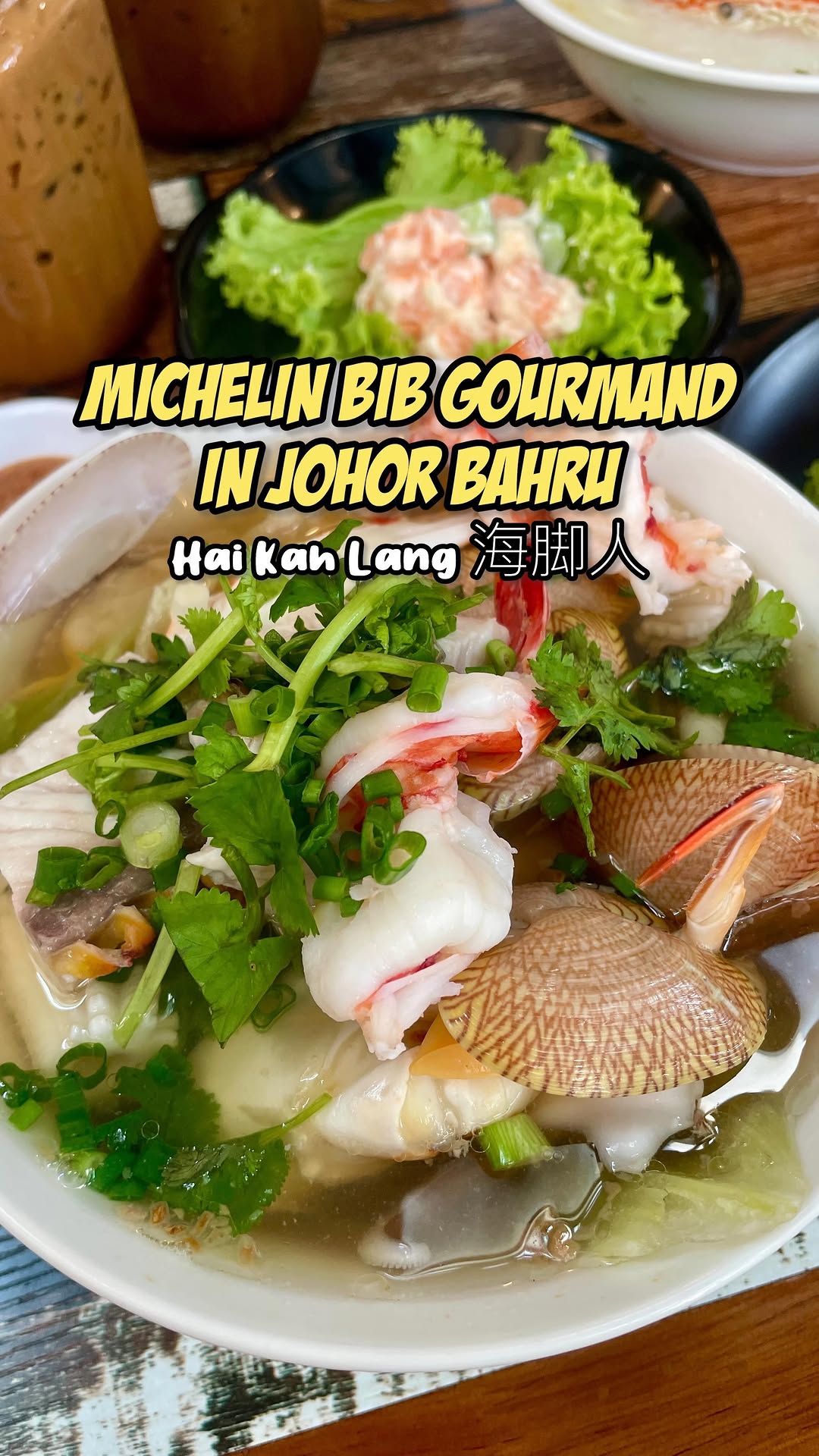 Michelin Bib Gourmand Seafood Soup Noodles Arrives In JB