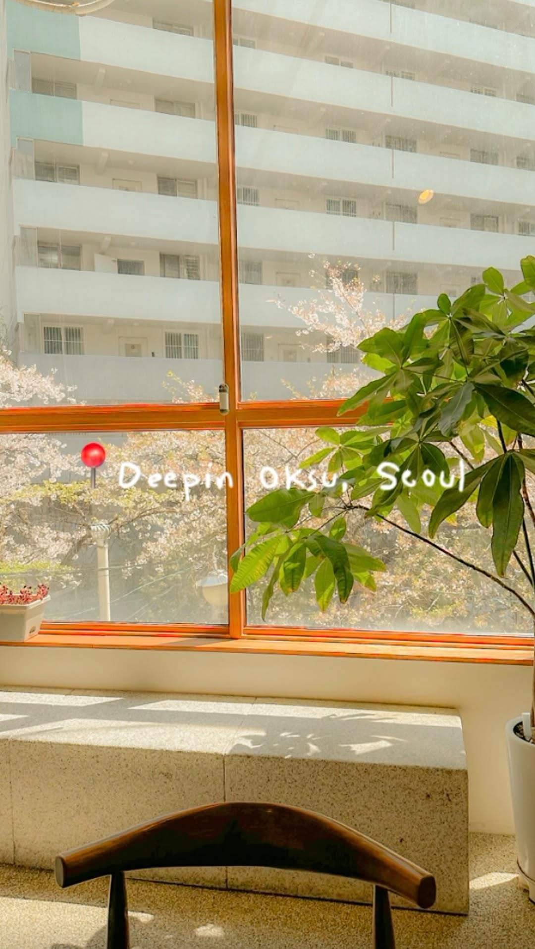Deepin Oksu: Refined Dining in Seoul