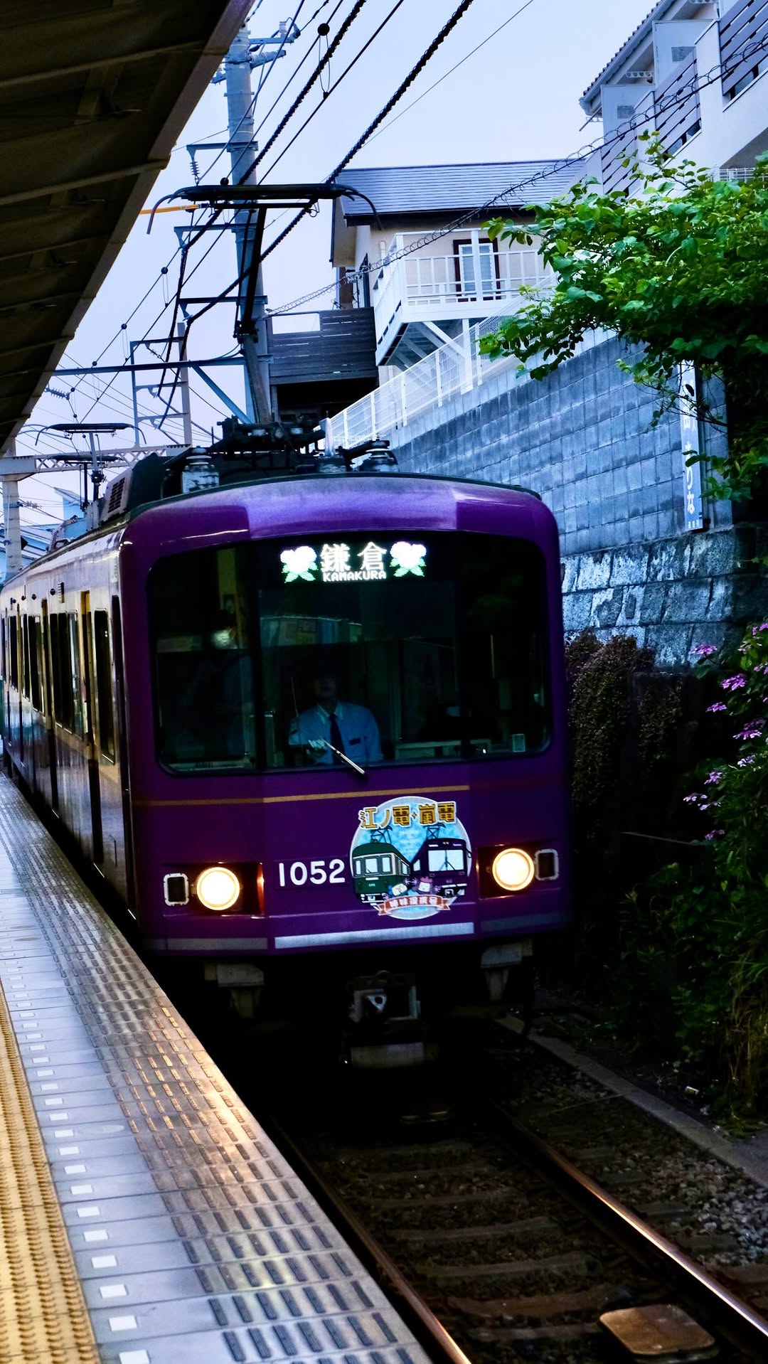 10 Attractions in Kamakura
