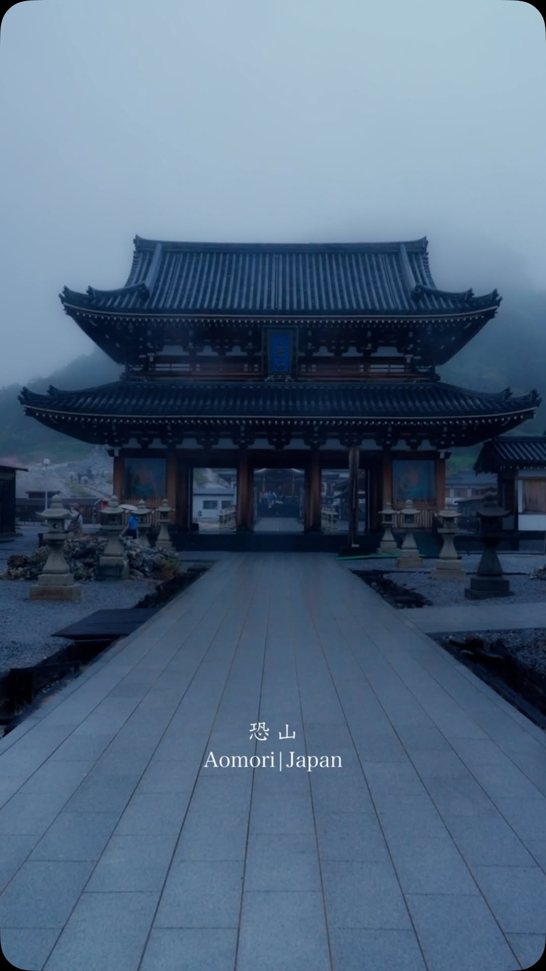 Mount Osore: Japan's Mystical Gateway to the Afterlife