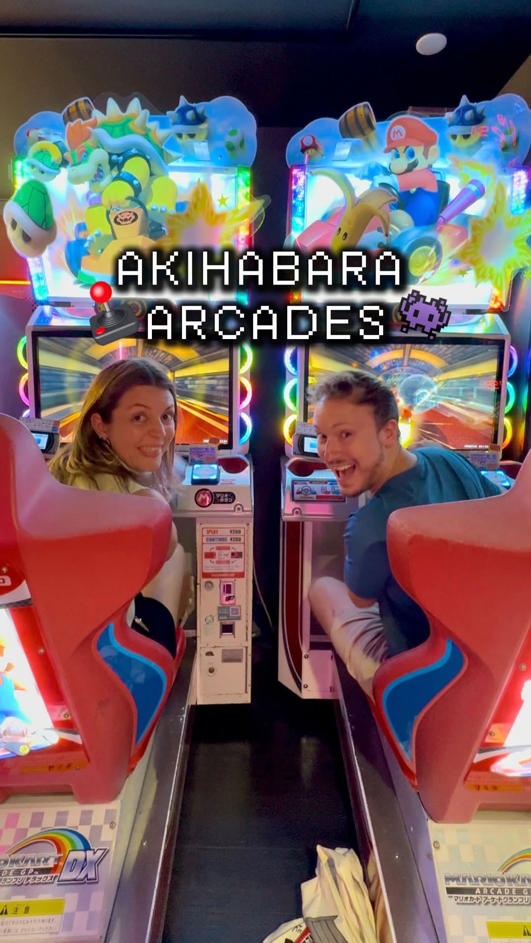 3 Entertainment spots in Chiyoda City