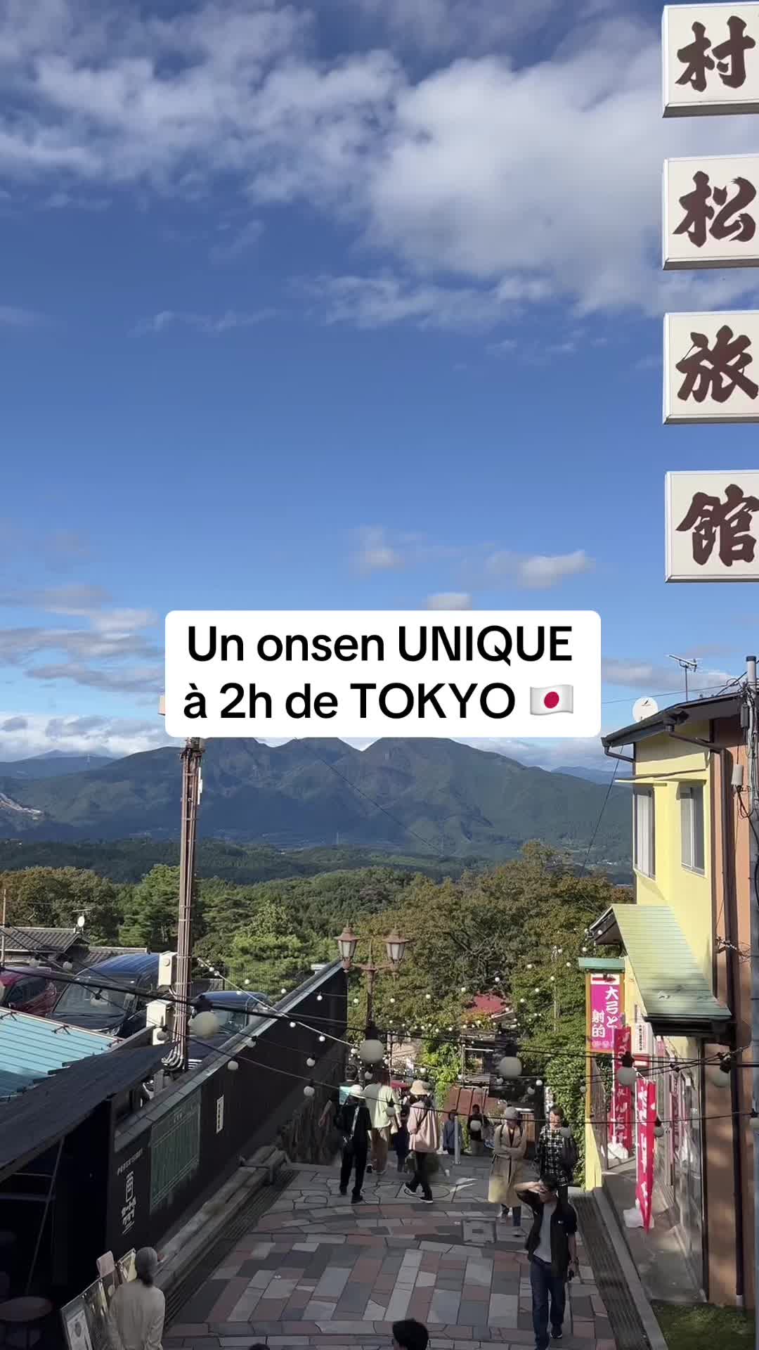 3 Attractions in Shibukawa
