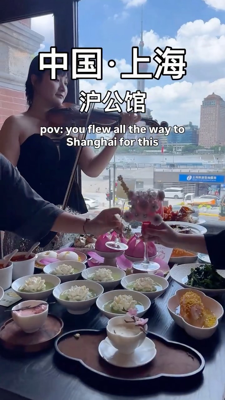 Shanghai Eateries Evoke Old World Charm